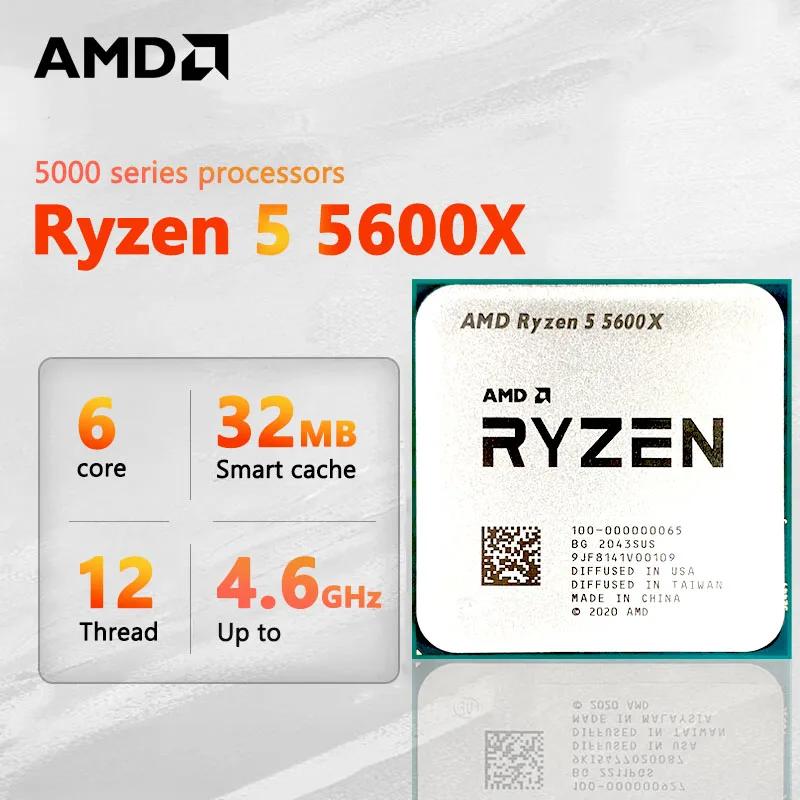 AMD  5 5600X , R5 5600X CPU μ, ǳ , ǰ